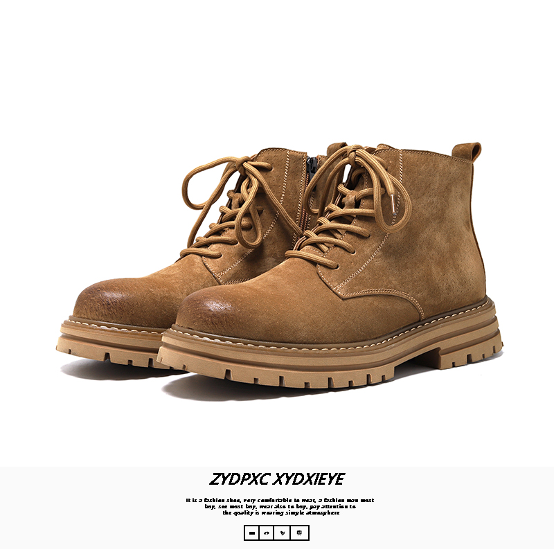 秋冬季保暖黄色马丁靴